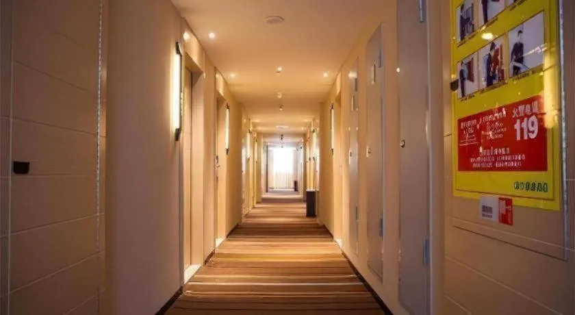 City Comfort Inn Qichun Experimental Middle School