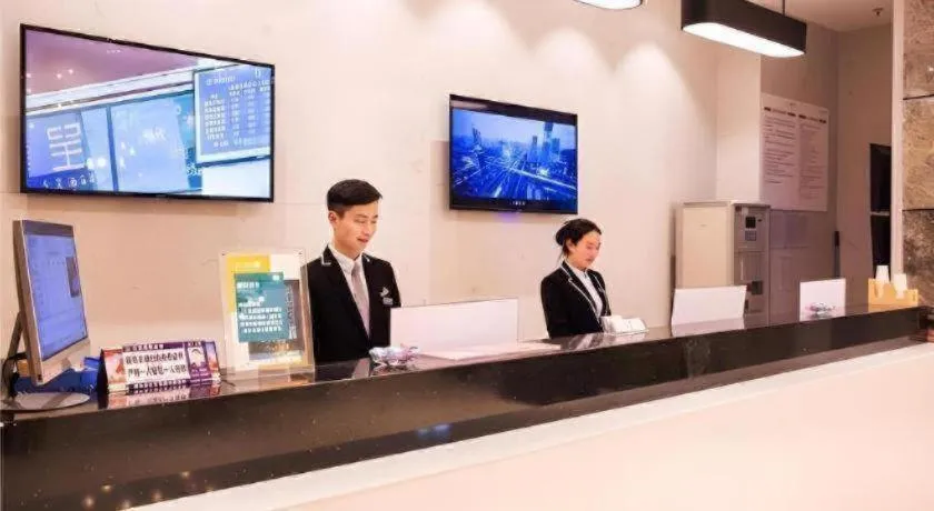 City Comfort Inn Qichun Experimental Middle School