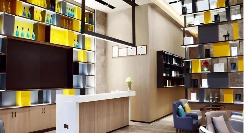 Echarm Hotel Huanggang Wanda Plaza