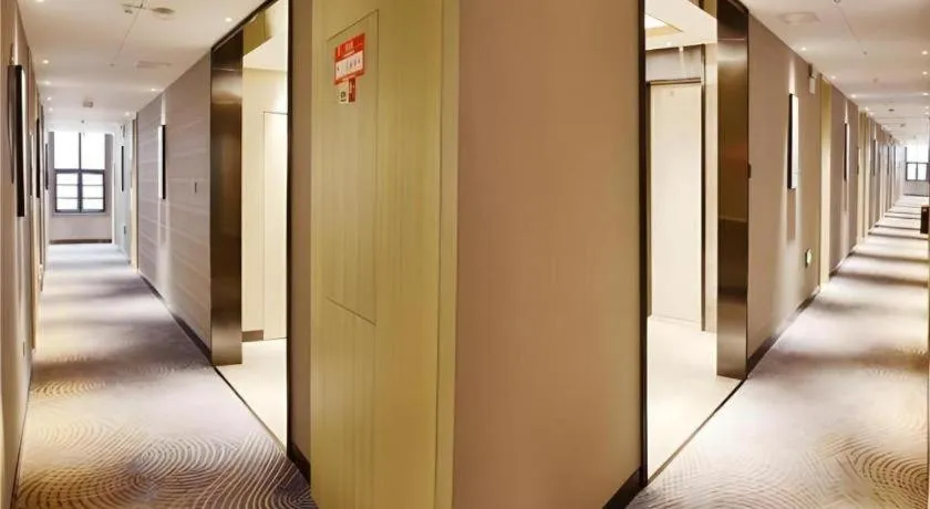 Echarm Hotel Huanggang Wanda Plaza