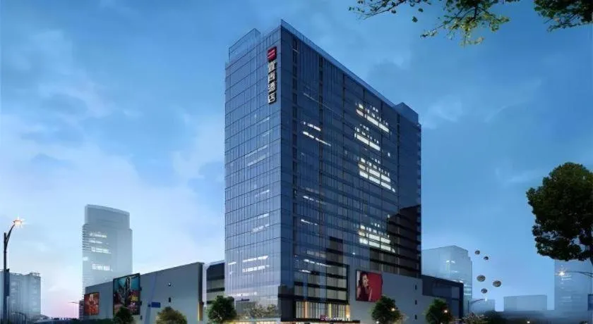 Echarm Hotel Nanjing Lishui High-speed Railway Station Wuzhou Commercial City