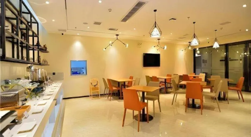 City Comfort Inn Kunming Flower City Midea Shuncheng Mansion