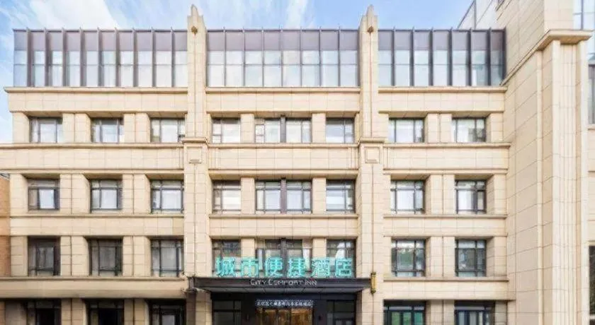 City Comfort Inn Kunming Flower City Midea Shuncheng Mansion