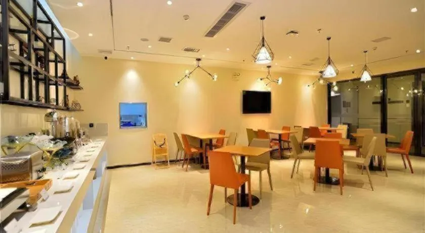 City Comfort Inn Kunming Flower City Midea Shuncheng Mansion