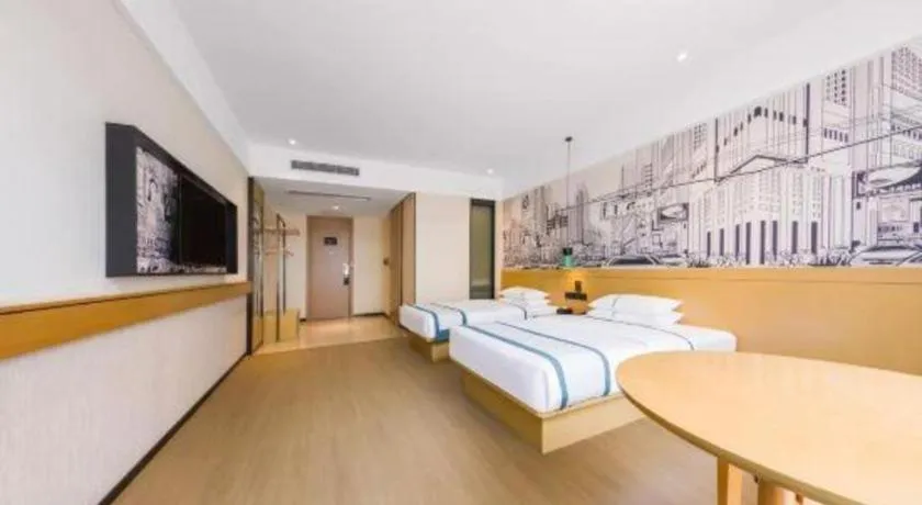 City Comfort Inn Kunming Flower City Midea Shuncheng Mansion