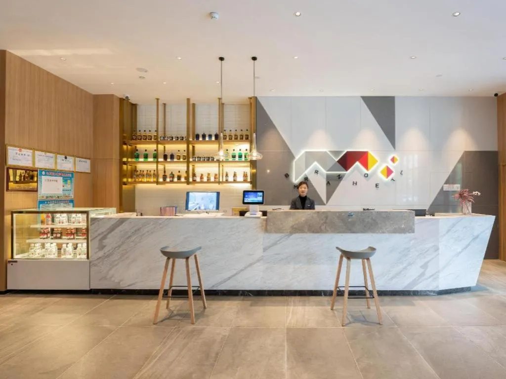 Borrman Hotel Jining Rencheng District Government Zhongde Plaza