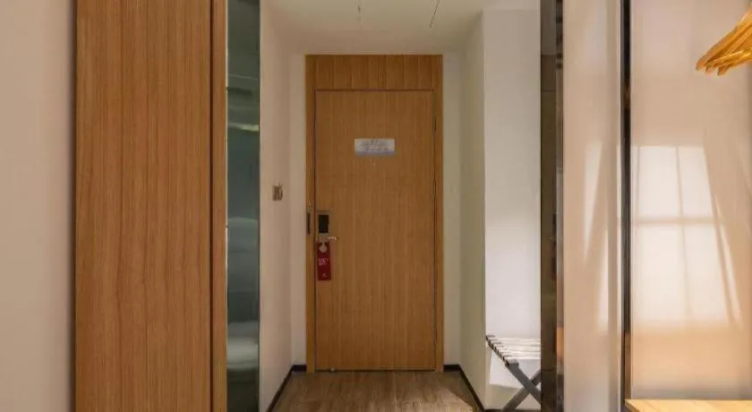 Borrman Hotel Jining Rencheng District Government Zhongde Plaza