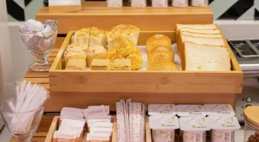 Borrman Hotel Jining Rencheng District Government Zhongde Plaza