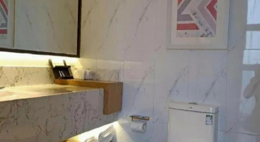 Borrman Hotel Jining Rencheng District Government Zhongde Plaza