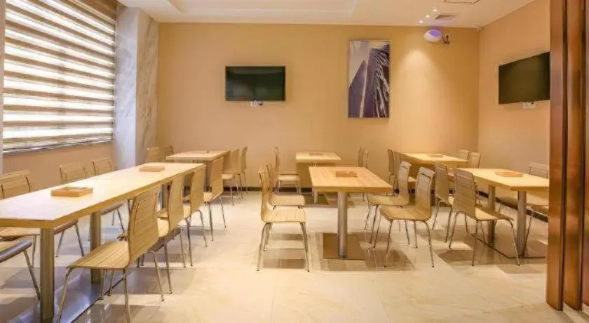 City Comfort Inn Yangjiang Yangxi Renmin Road Triumph Plaza