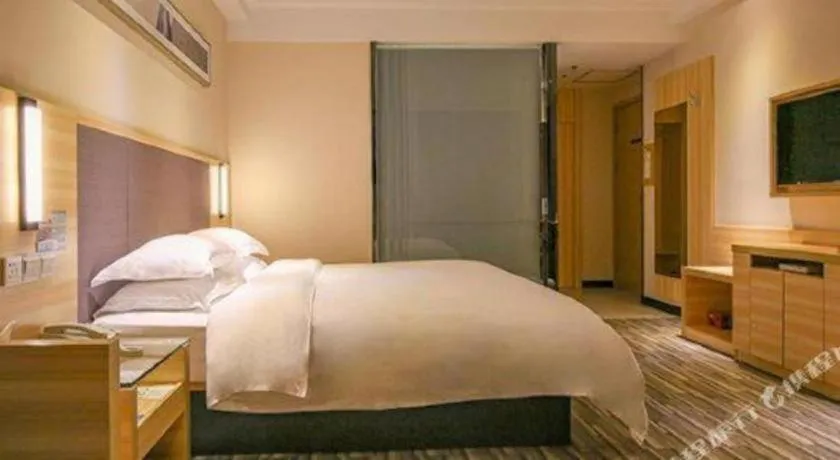 Bed in City Comfort Inn Yangjiang Yangxi Renmin Road Triumph Plaza