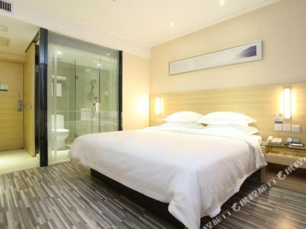 Bed in City Comfort Inn Yangjiang Yangxi Renmin Road Triumph Plaza