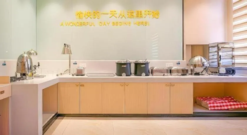 City Comfort Inn Yangjiang Yangxi Renmin Road Triumph Plaza