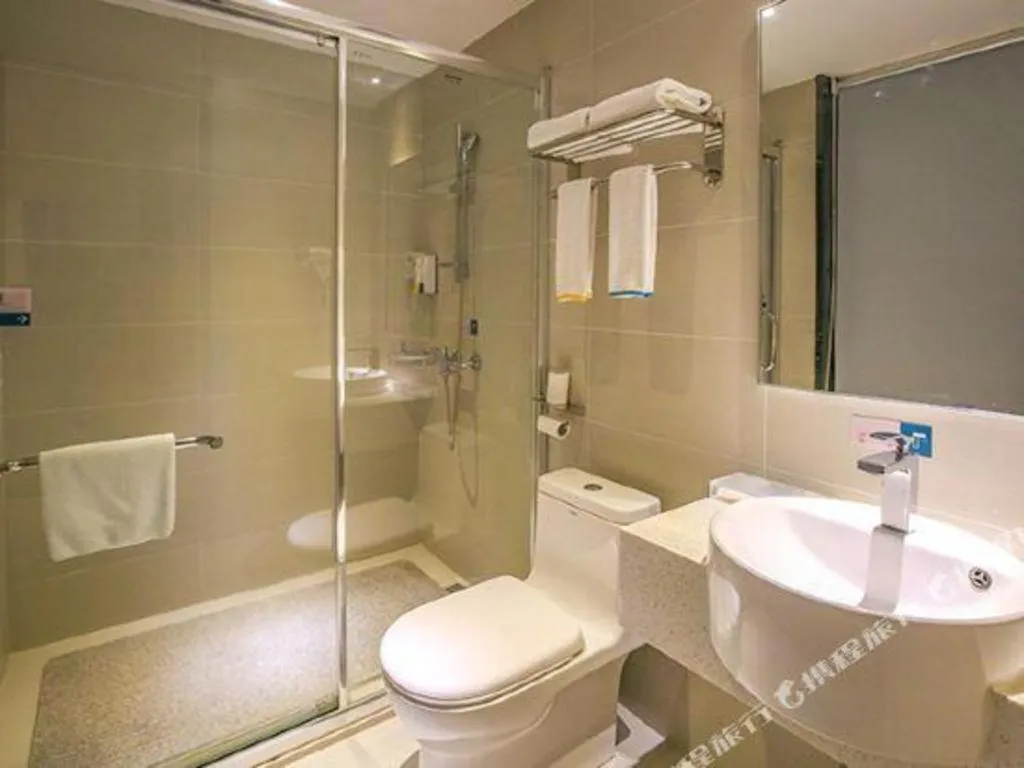 City Comfort Inn Yangjiang Yangxi Renmin Road Triumph Plaza