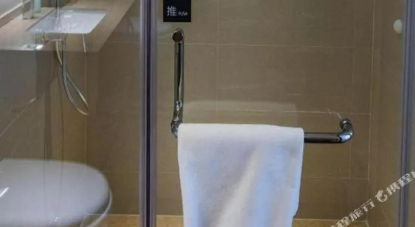 City Comfort Inn Yangjiang Yangxi Renmin Road Triumph Plaza