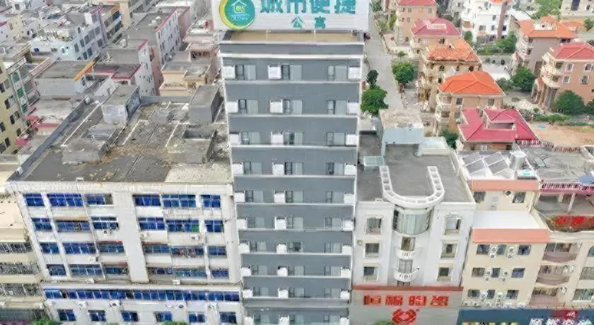 City Comfort Inn Yangjiang Yangxi Renmin Road Triumph Plaza