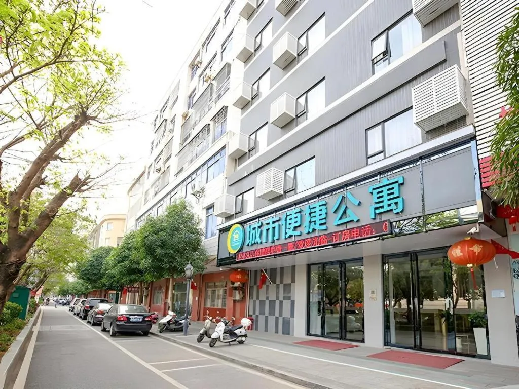 City Comfort Inn Yangjiang Yangxi Renmin Road Triumph Plaza