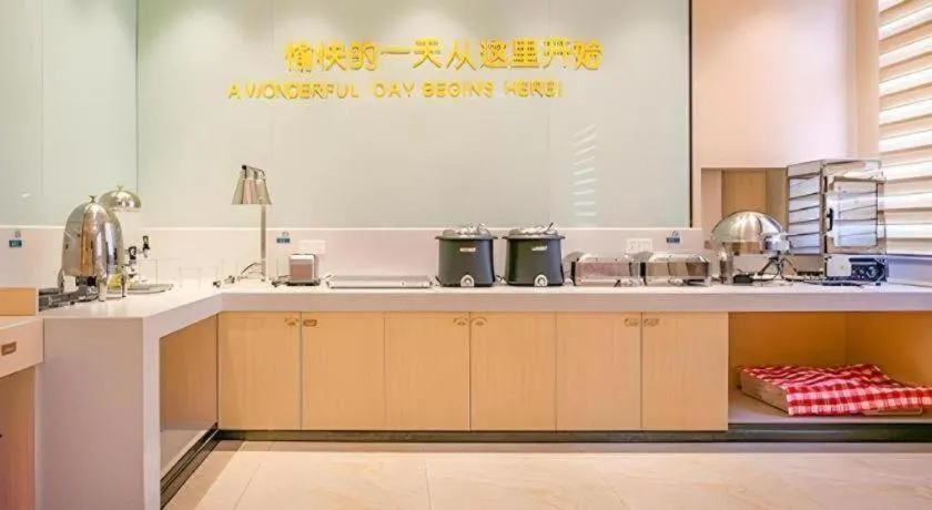 City Comfort Inn Yangjiang Yangxi Renmin Road Triumph Plaza