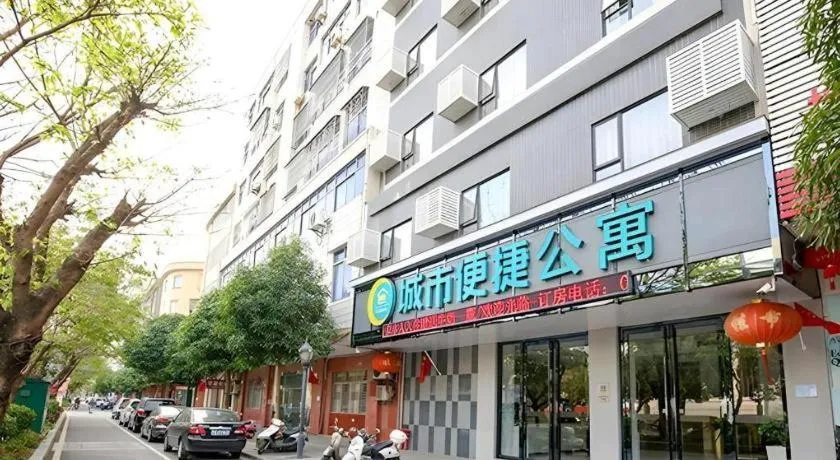 City Comfort Inn Yangjiang Yangxi Renmin Road Triumph Plaza