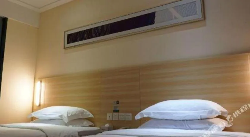 Bed in City Comfort Inn Yangjiang Yangxi Renmin Road Triumph Plaza