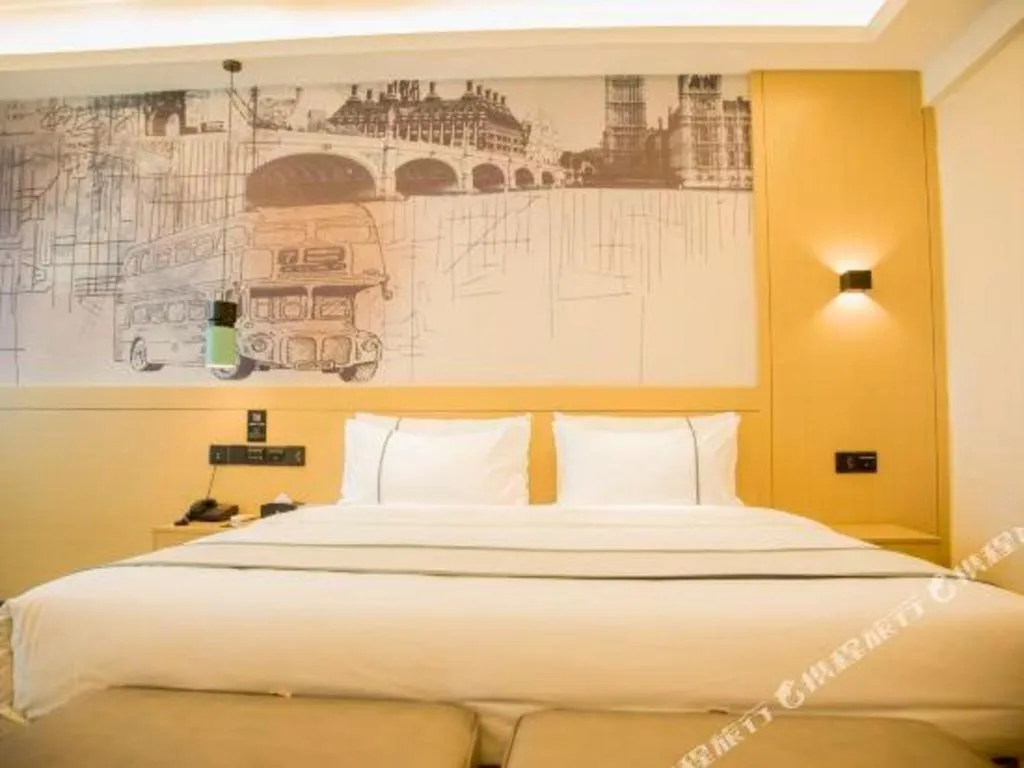 Bed in City Comfort Inn Yangjiang Yangxi Renmin Road Triumph Plaza