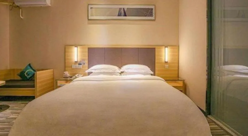 Bed in City Comfort Inn Yangjiang Yangxi Renmin Road Triumph Plaza