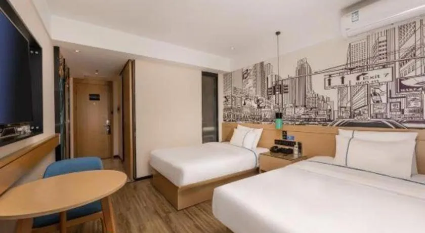 Bed in City Comfort Inn Kunshan Development Zone Penglang Xinxing Middle Road