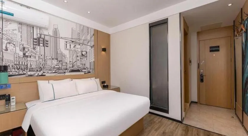 Bed in City Comfort Inn Kunshan Development Zone Penglang Xinxing Middle Road