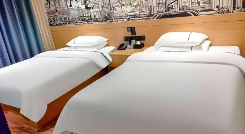 Bed in City Comfort Inn Kunshan Development Zone Penglang Xinxing Middle Road