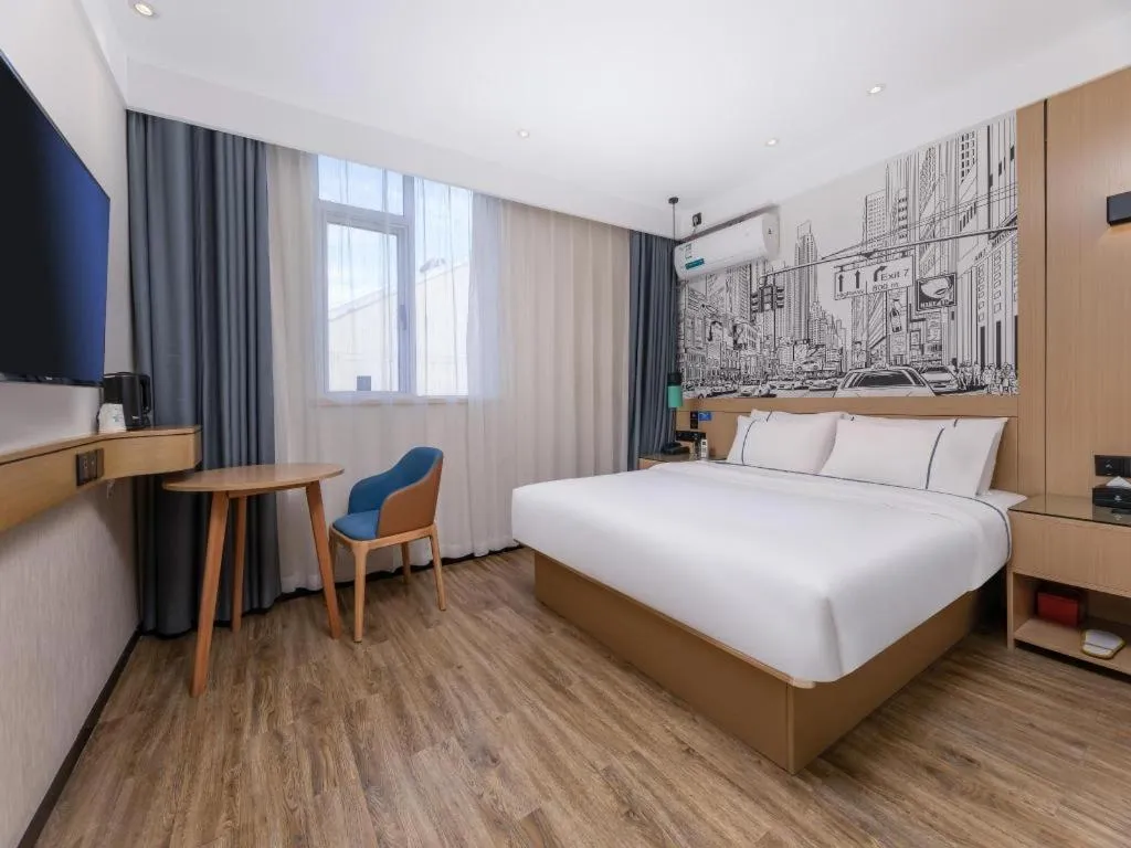 Bed in City Comfort Inn Kunshan Development Zone Penglang Xinxing Middle Road