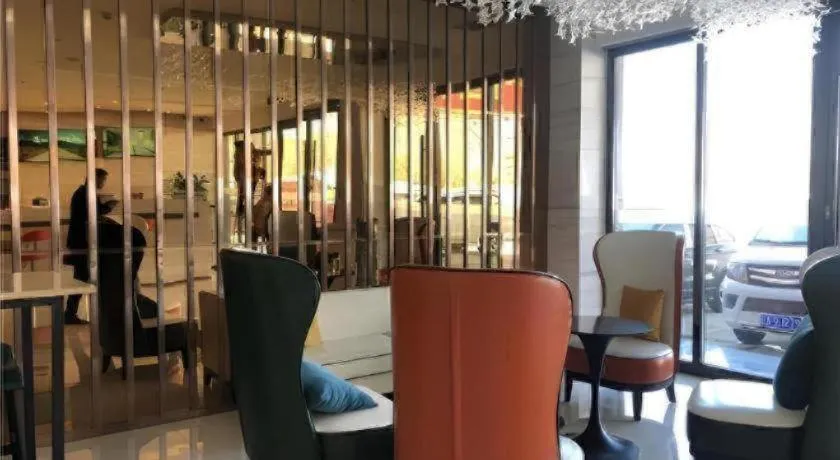 City Comfort Inn Lhasa Gongga County Gongga Airport