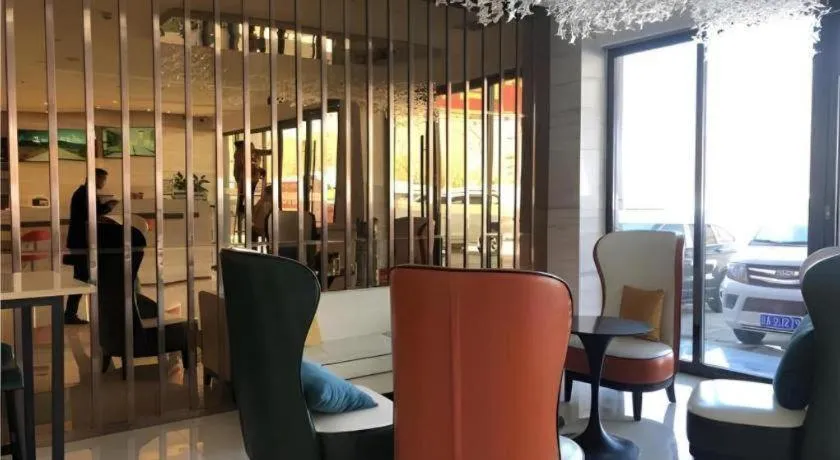 City Comfort Inn Lhasa Gongga County Gongga Airport