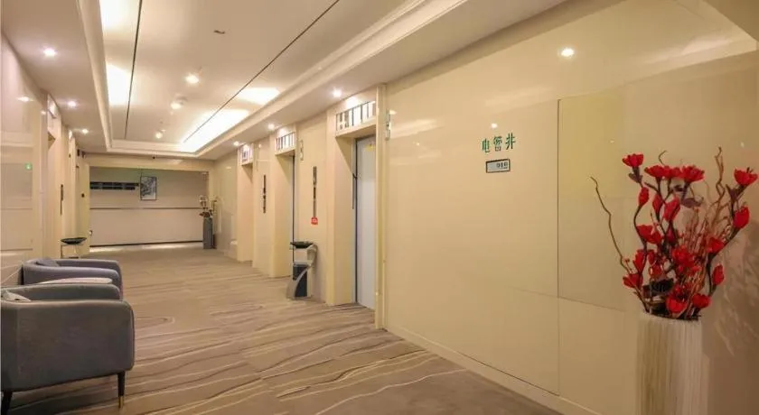 City Comfort Inn Shiyan High-speed Railway Wanda Plaza