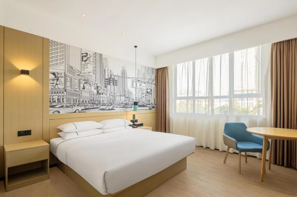 Bed in City Comfort Inn Shiyan High-speed Railway Wanda Plaza