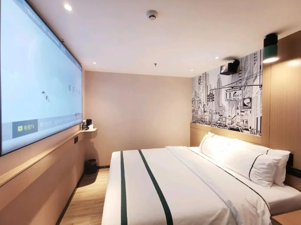 Bed in City Comfort Inn Shiyan High-speed Railway Wanda Plaza