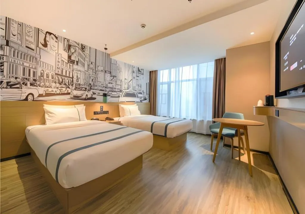 Bed in City Comfort Inn Shiyan High-speed Railway Wanda Plaza