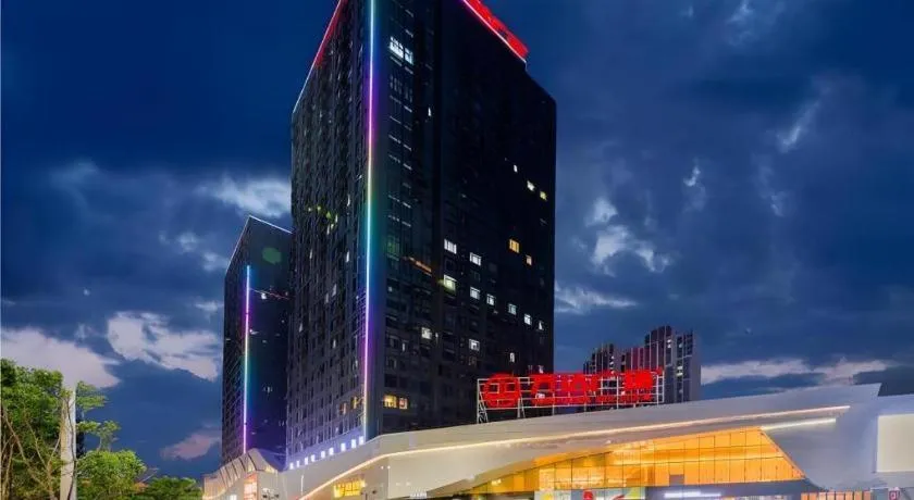 City Comfort Inn Shiyan High-speed Railway Wanda Plaza