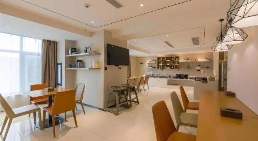 City Comfort Inn Shiyan High-speed Railway Wanda Plaza