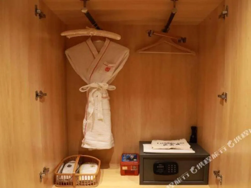 Immersing Hotels & Resort Yunzhu Meiyuan Wuyishan Impression Dahongpao