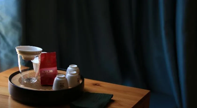 Immersing Hotels & Resort Yunzhu Meiyuan Wuyishan Impression Dahongpao