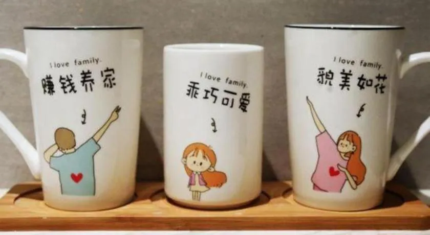 Immersing Hotels & Resort Yunzhu Meiyuan Wuyishan Impression Dahongpao