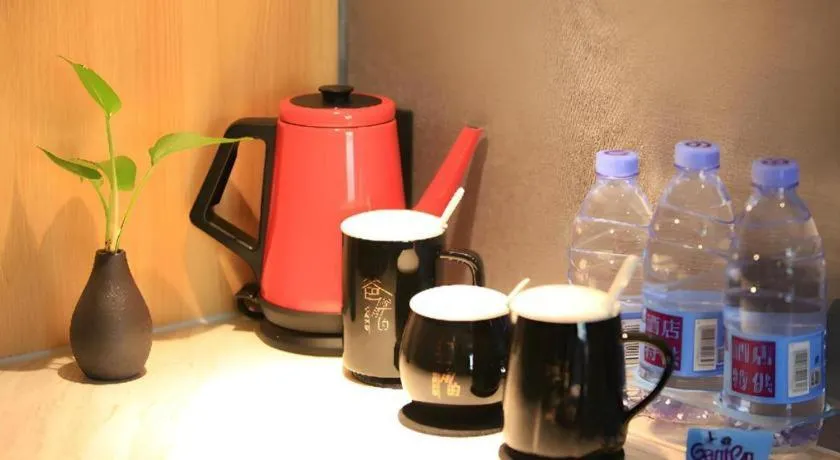 Immersing Hotels & Resort Yunzhu Meiyuan Wuyishan Impression Dahongpao