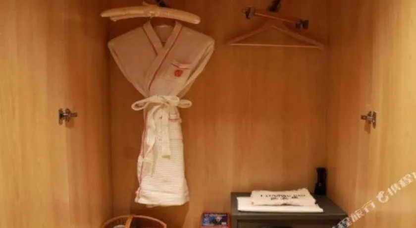 Immersing Hotels & Resort Yunzhu Meiyuan Wuyishan Impression Dahongpao