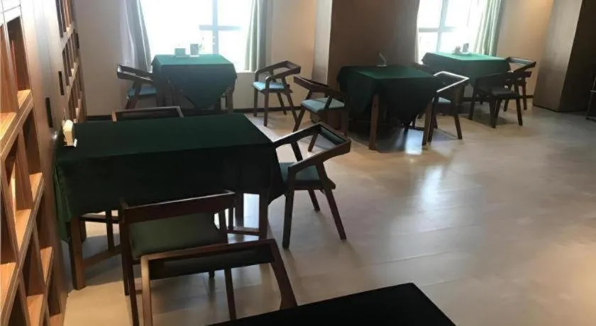 Immersing Hotels & Resort Yunzhu Meiyuan Wuyishan Impression Dahongpao