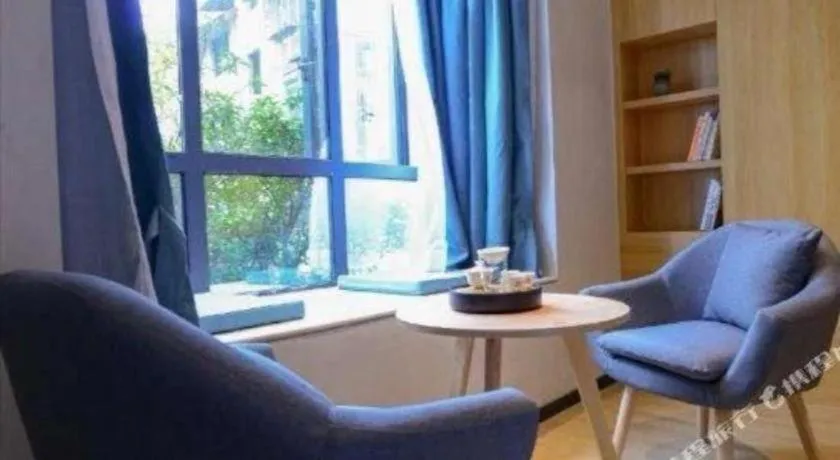 Immersing Hotels & Resort Yunzhu Meiyuan Wuyishan Impression Dahongpao