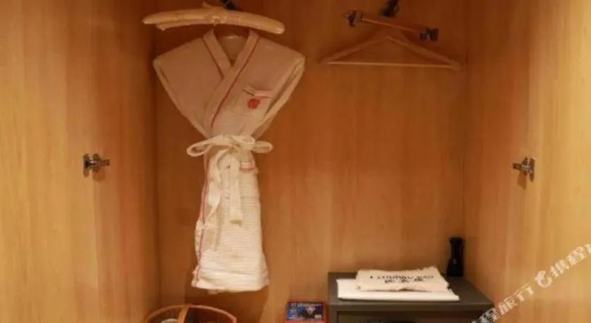 Immersing Hotels & Resort Yunzhu Meiyuan Wuyishan Impression Dahongpao