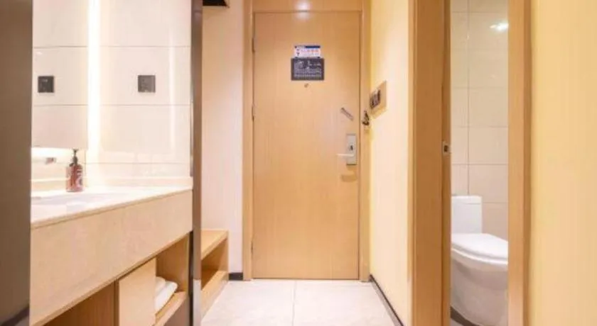 City Comfort Inn Quanzhou Wanda