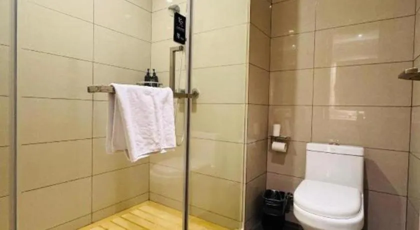 City Comfort Inn Quanzhou Wanda