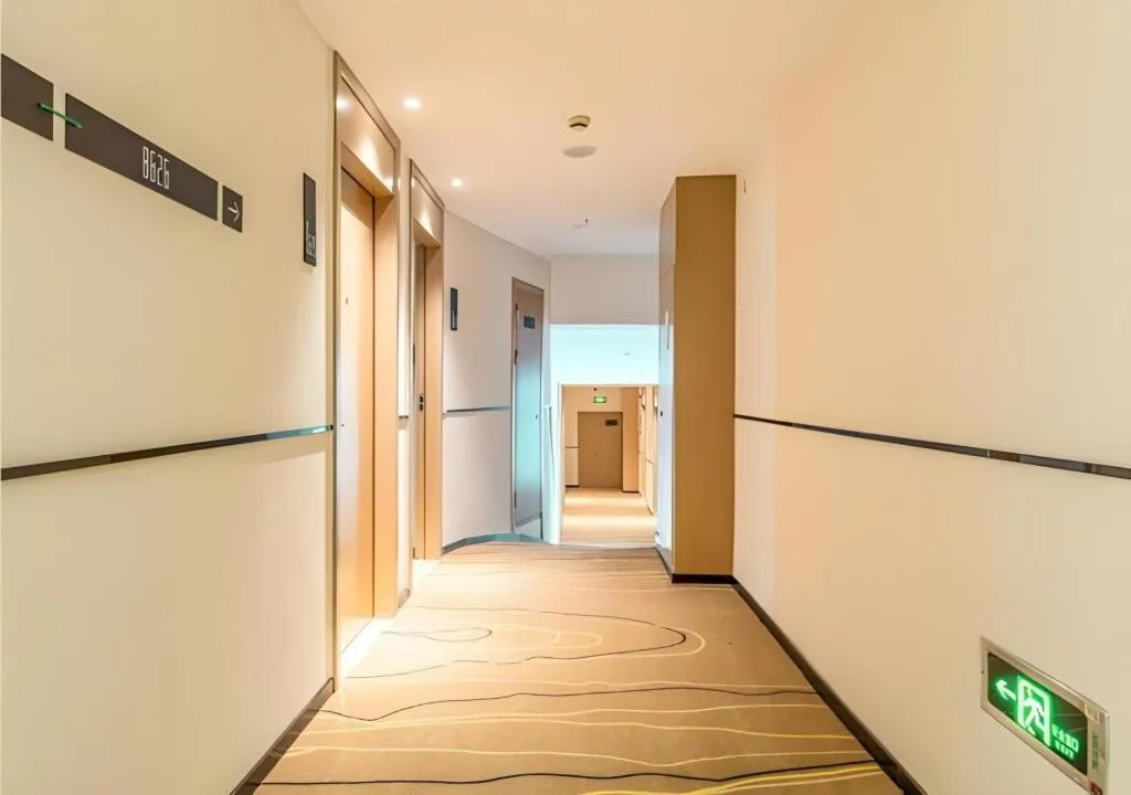 City Comfort Inn Quanzhou Wanda