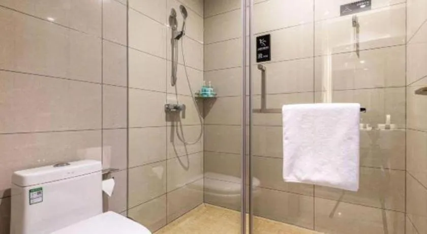 City Comfort Inn Quanzhou Wanda